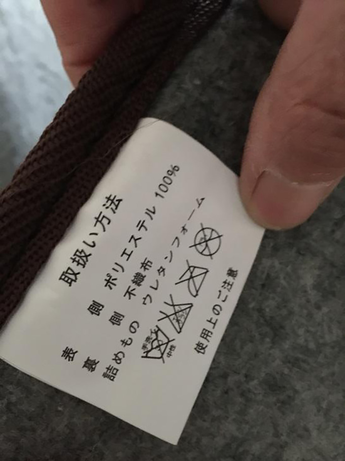 地毯标签.jpg