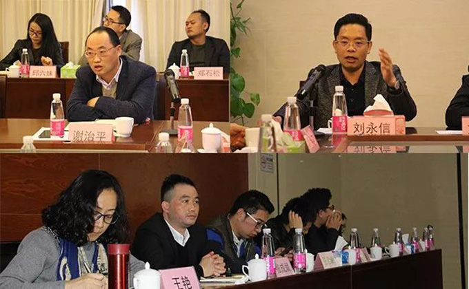 現場討論圖2.jpg