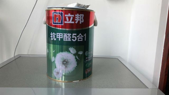 立邦乳胶漆.jpg