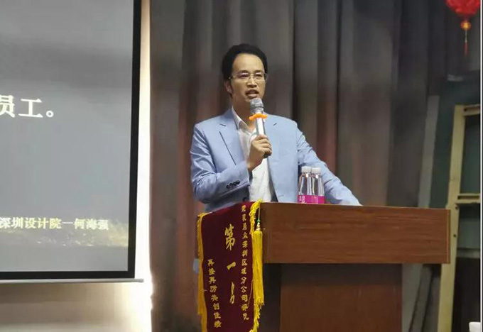 評比現場.jpg