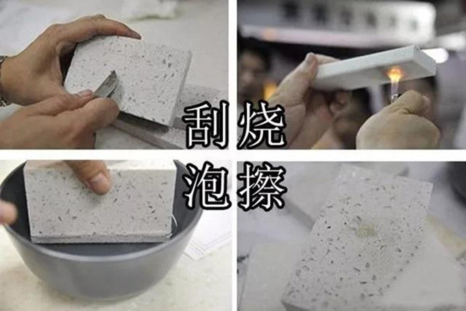 石英石台面质量检测.jpg