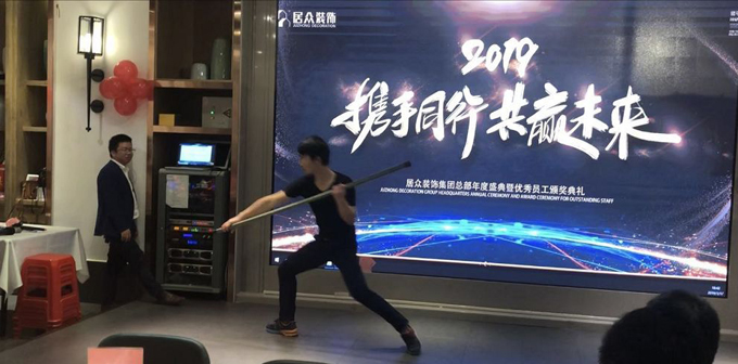 武术表演 武术表演