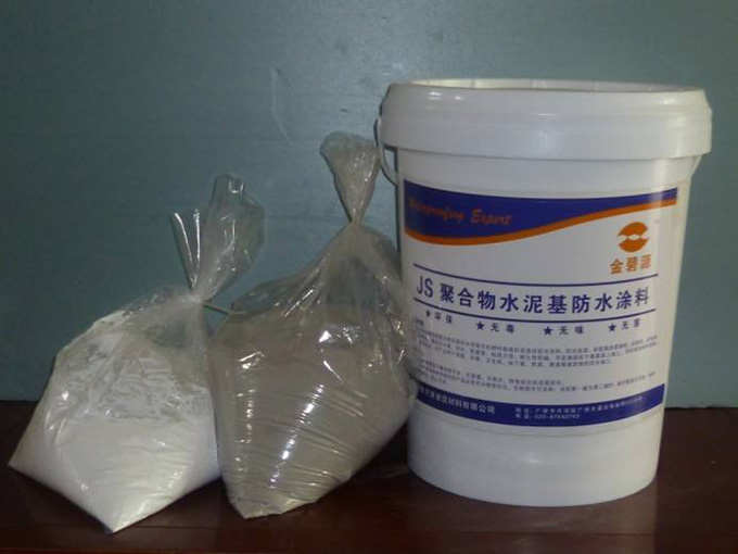 防水涂料.jpg
